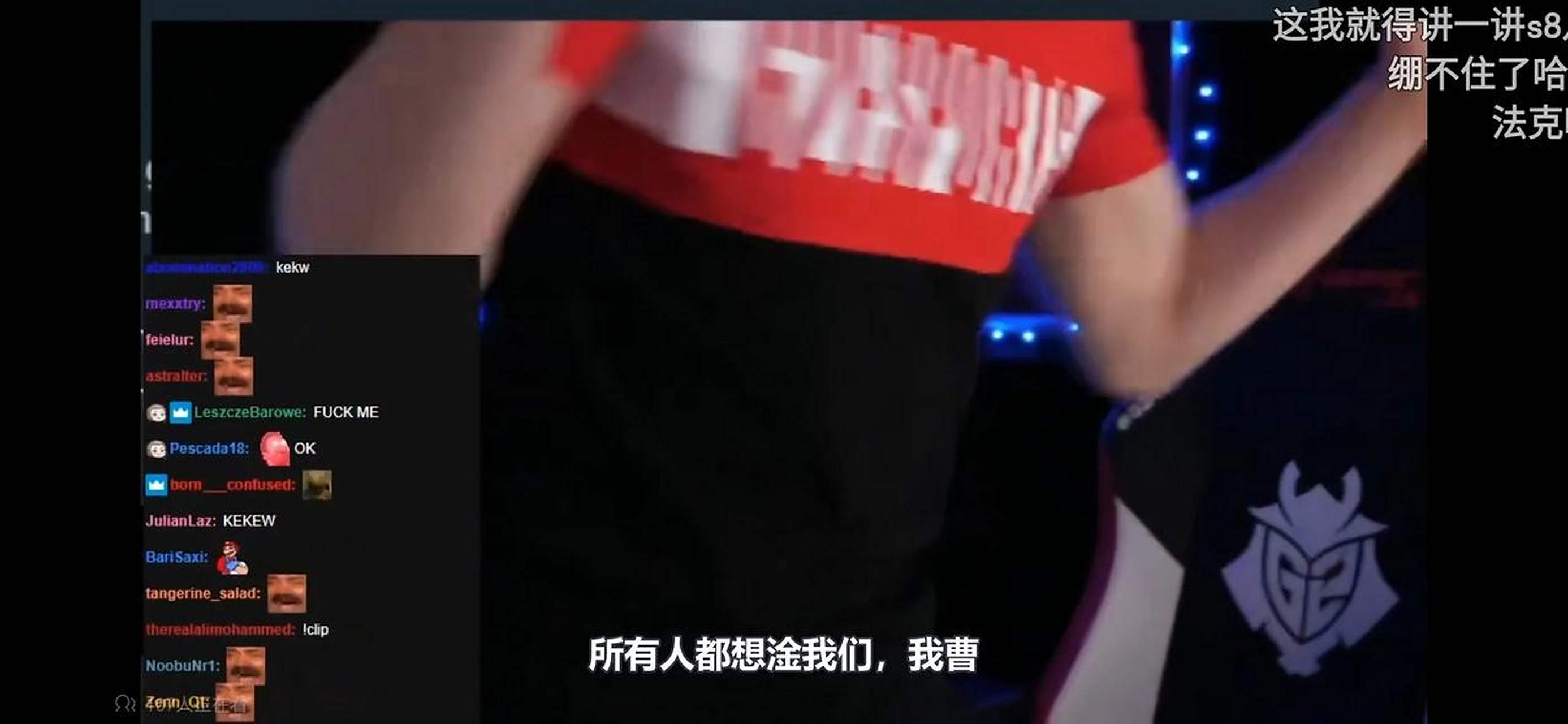 RNG血洗IG，Jankos制霸全场