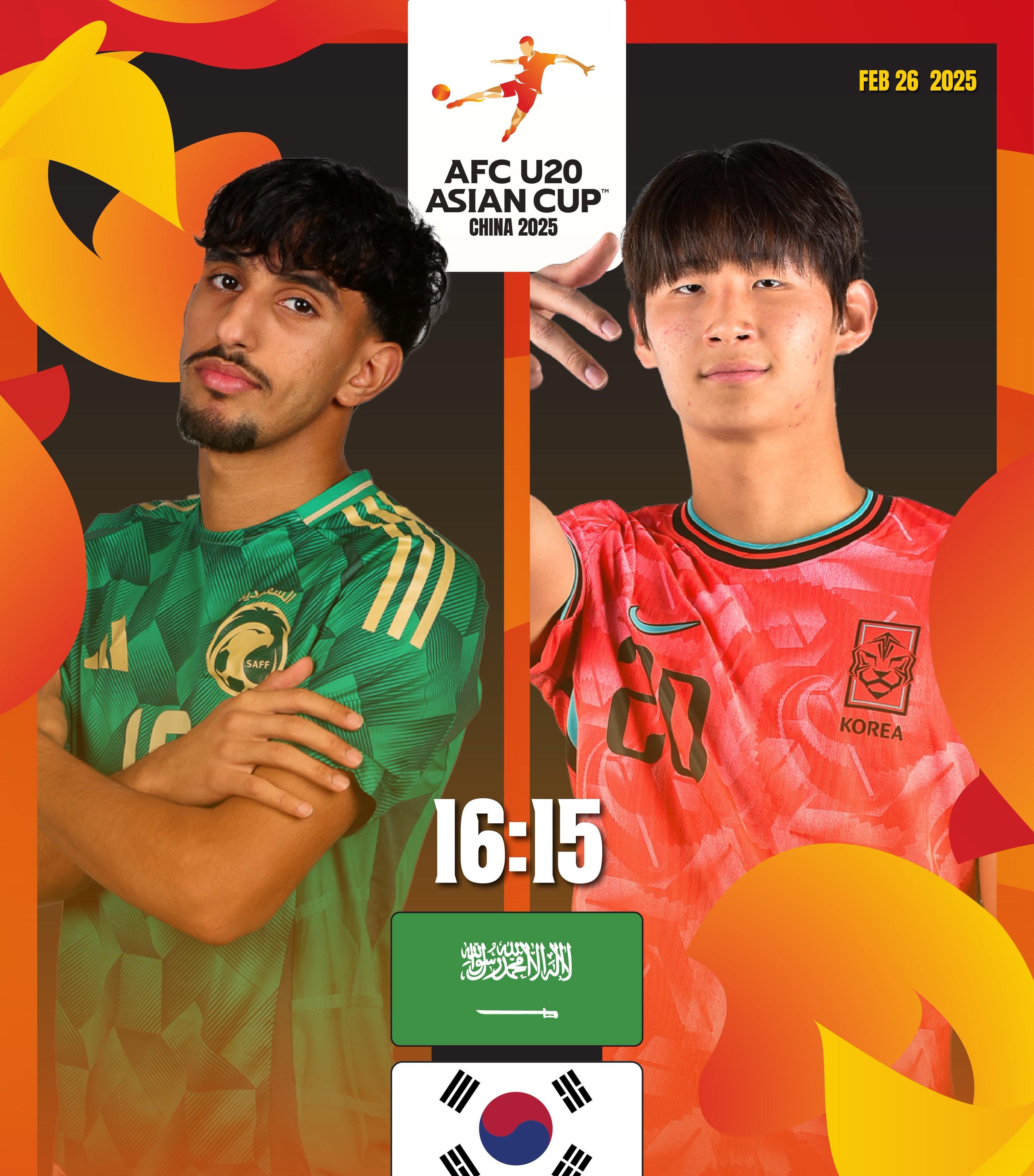 技术流与激情碰撞,亚洲杯决赛再创新高 技术流与激情碰撞,亚洲杯决赛再创新高