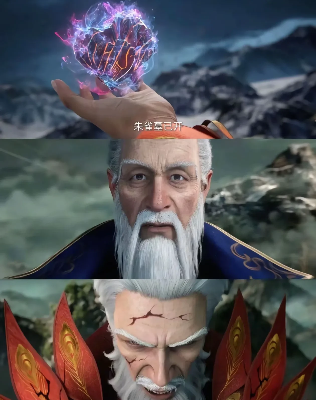 魔术绝杀福建队,王哲林统治全场 魔术绝杀福建队,王哲林统治全场