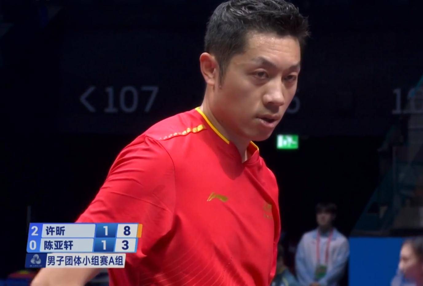 德国队逆转法国队,许昕点燃赛场 德国队逆转法国队,许昕点燃赛场