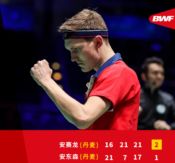 法国队鏖战印度队,安赛龙刷新纪录 法国队鏖战印度队,安赛龙刷新纪录