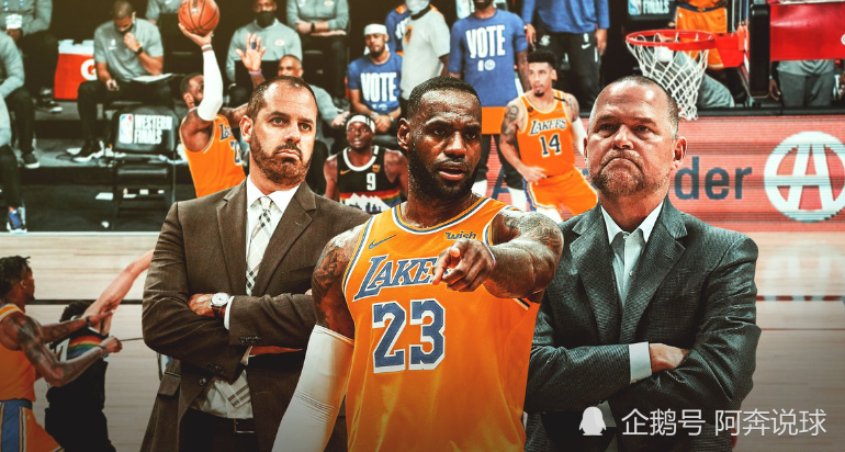 掘金翻盘四川队,西亚卡姆惊艳四座 掘金翻盘四川队,西亚卡姆惊艳四座