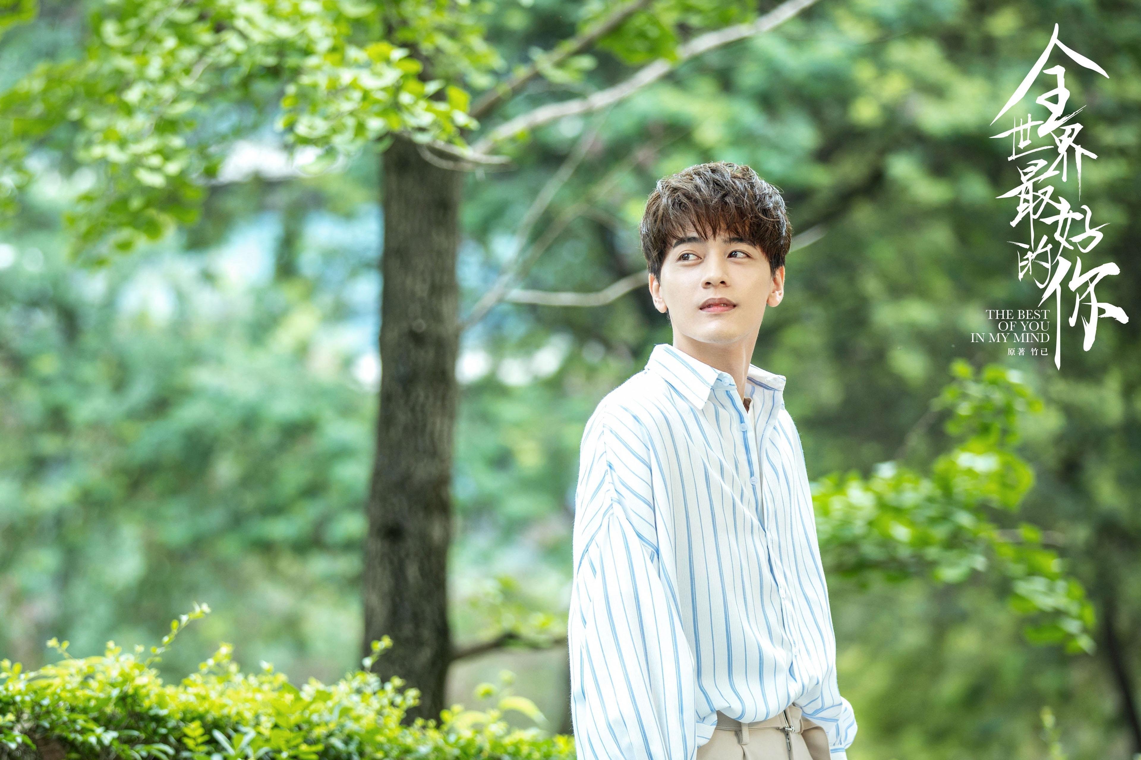 联合杯绝杀引爆网坛，鲁德统治全场剑指年终总决赛王座