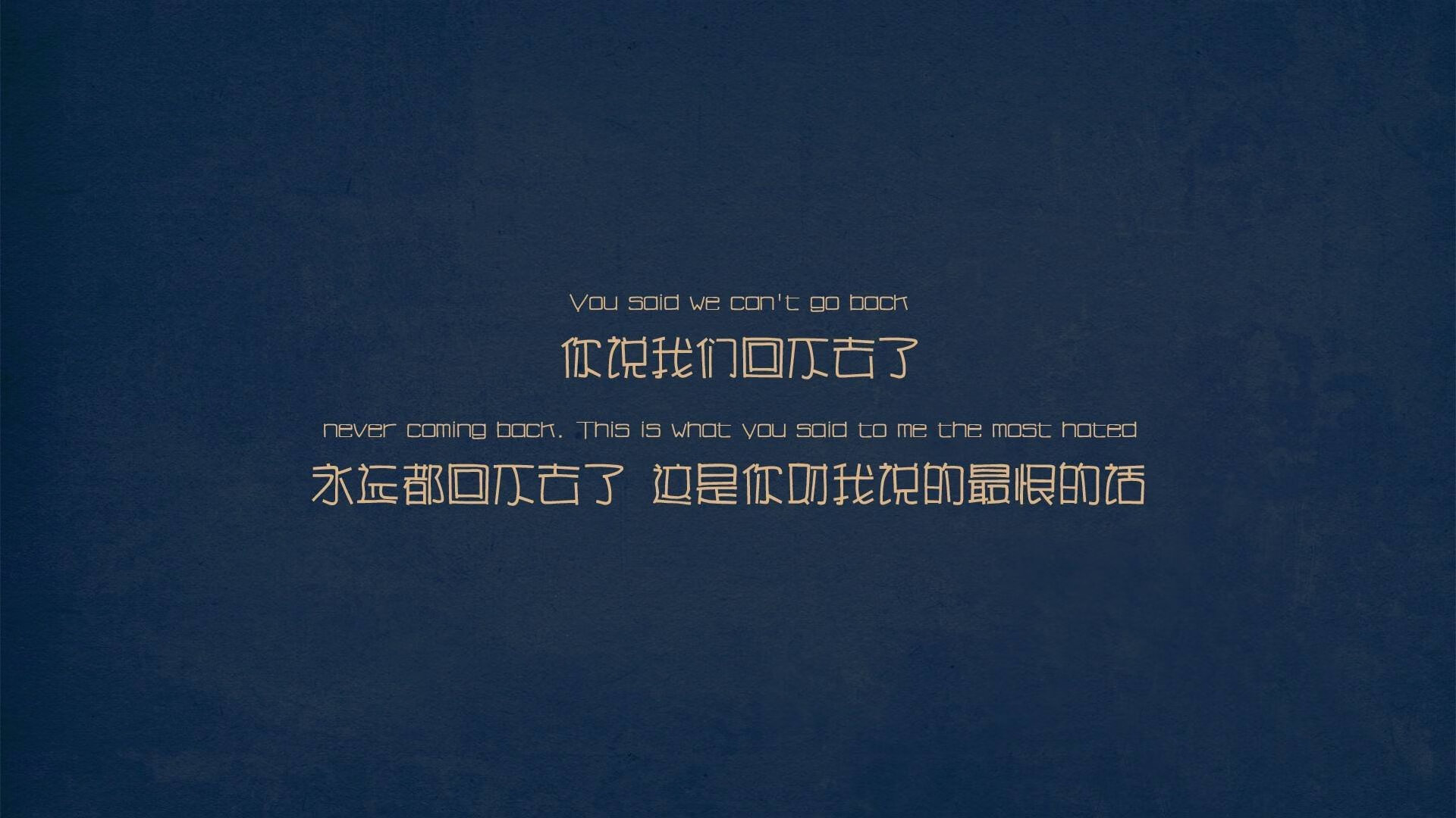 猎鹰掠过五棵松,杰伦·格林如何将东决变作一人的火焰之舞