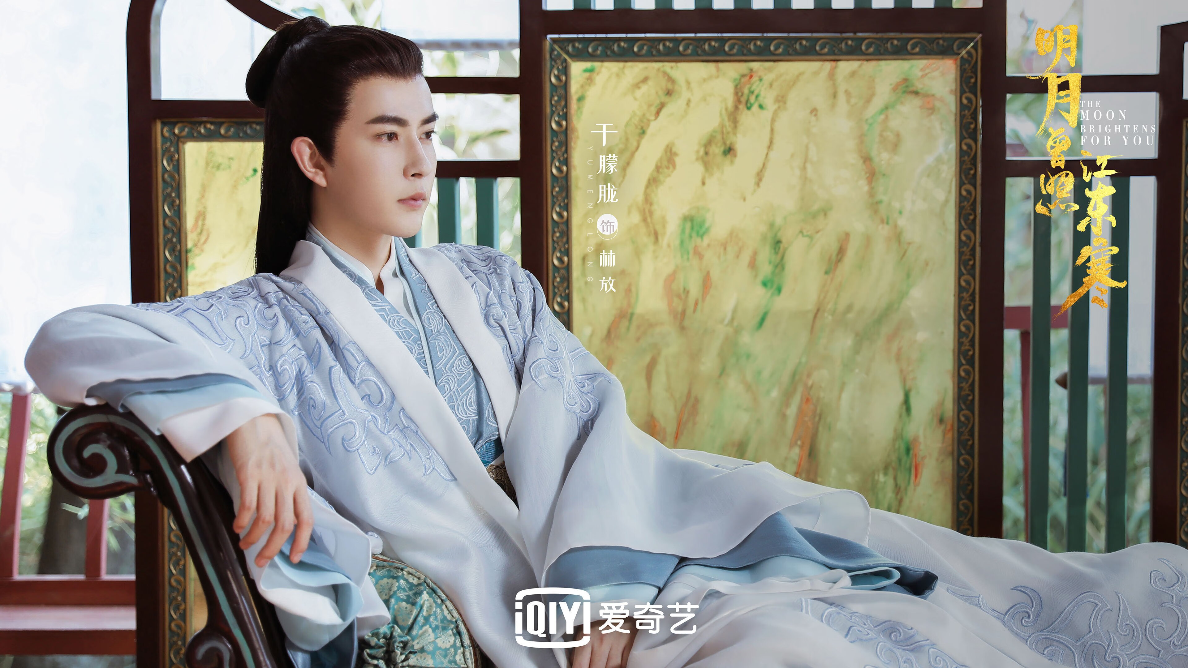 拉文冰火淬炼铁网,独行侠防线难逃重击