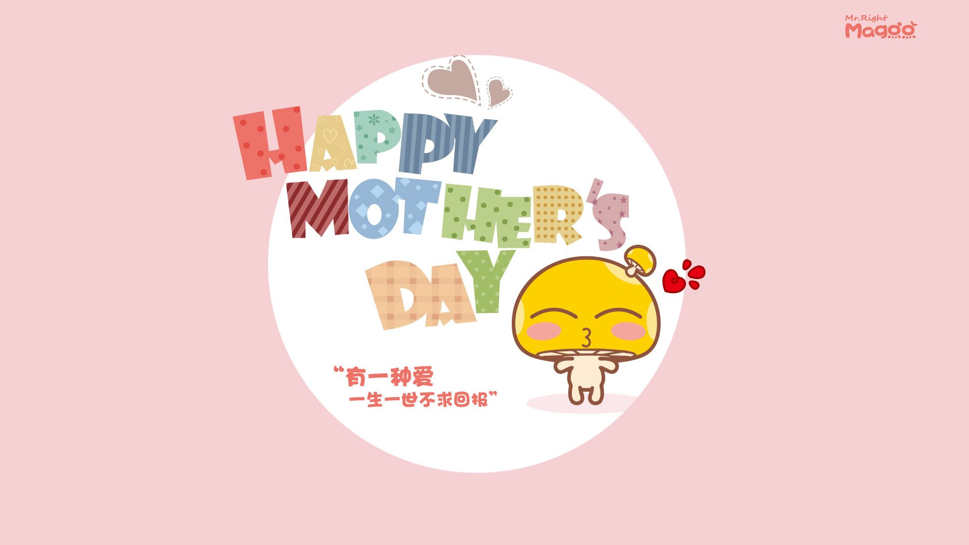 塔图姆附体?吉林铁骑灵魂觉醒,全面压制十冠王广东的背后