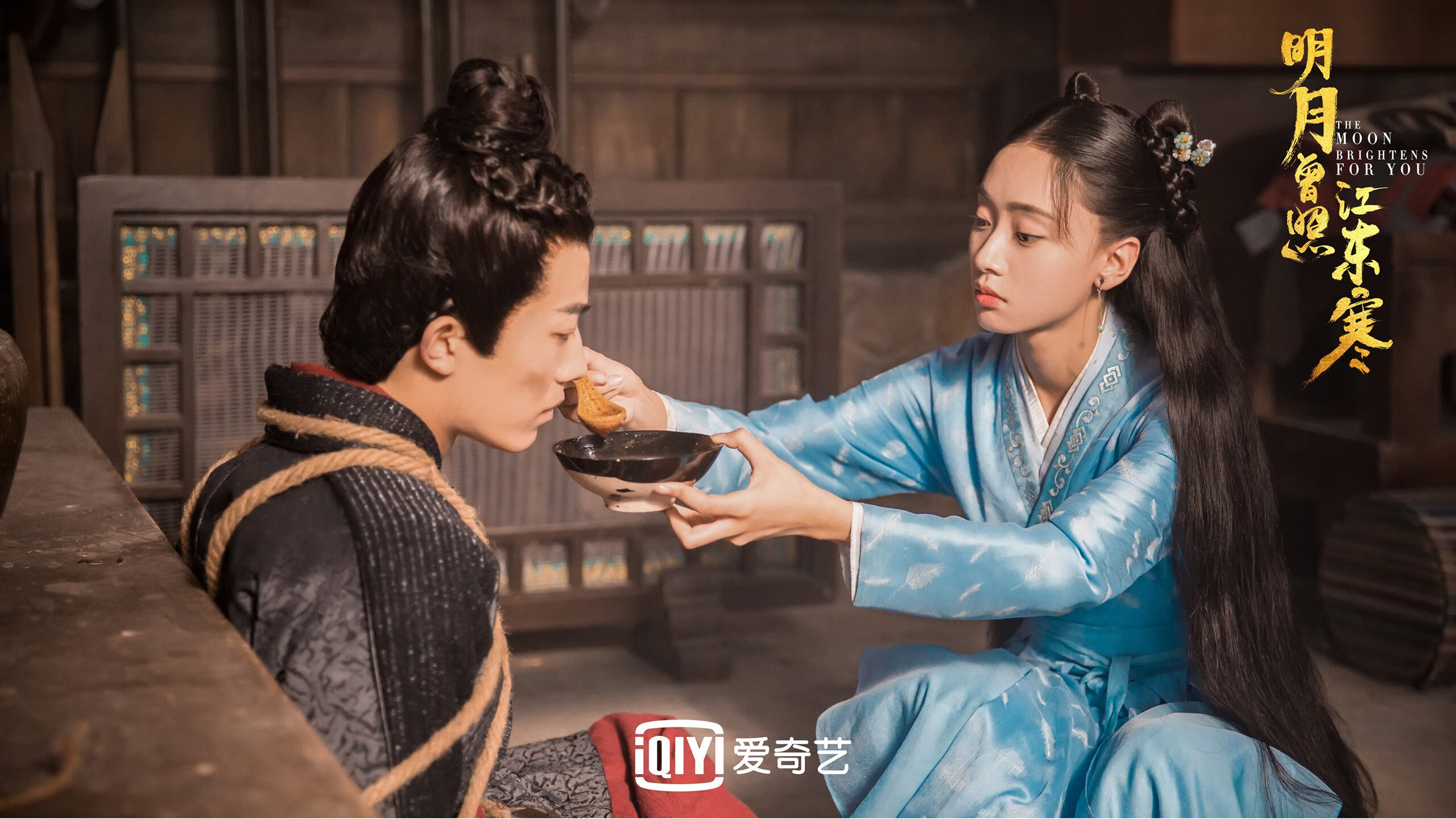 巴尔韦德一锤定音！皇家社会巅峰对决力克澳大利亚劲旅，证明自我价值