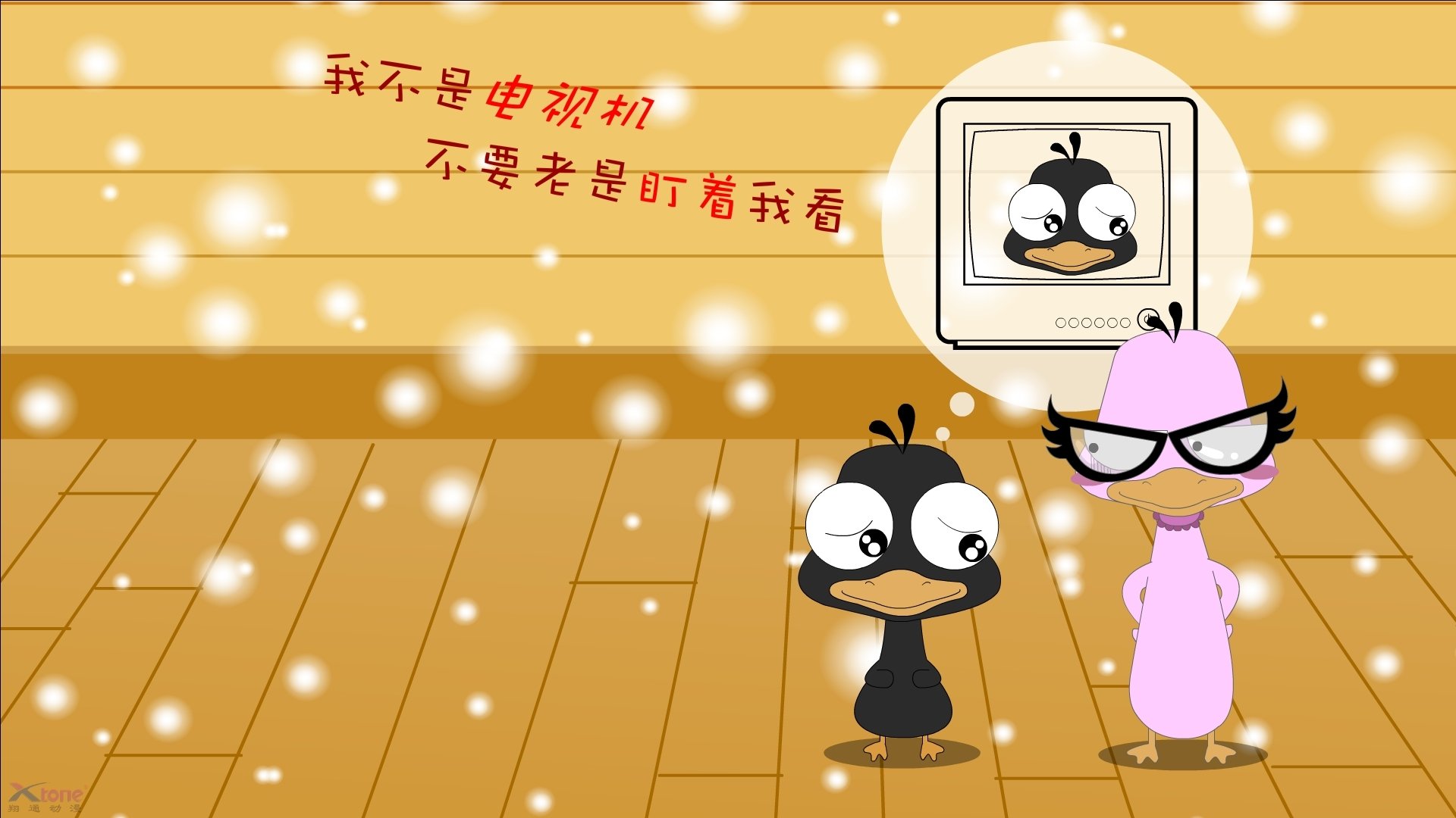 跨联赛战术巅峰,欧文无解输出,广厦铁血防守冻结森林狼