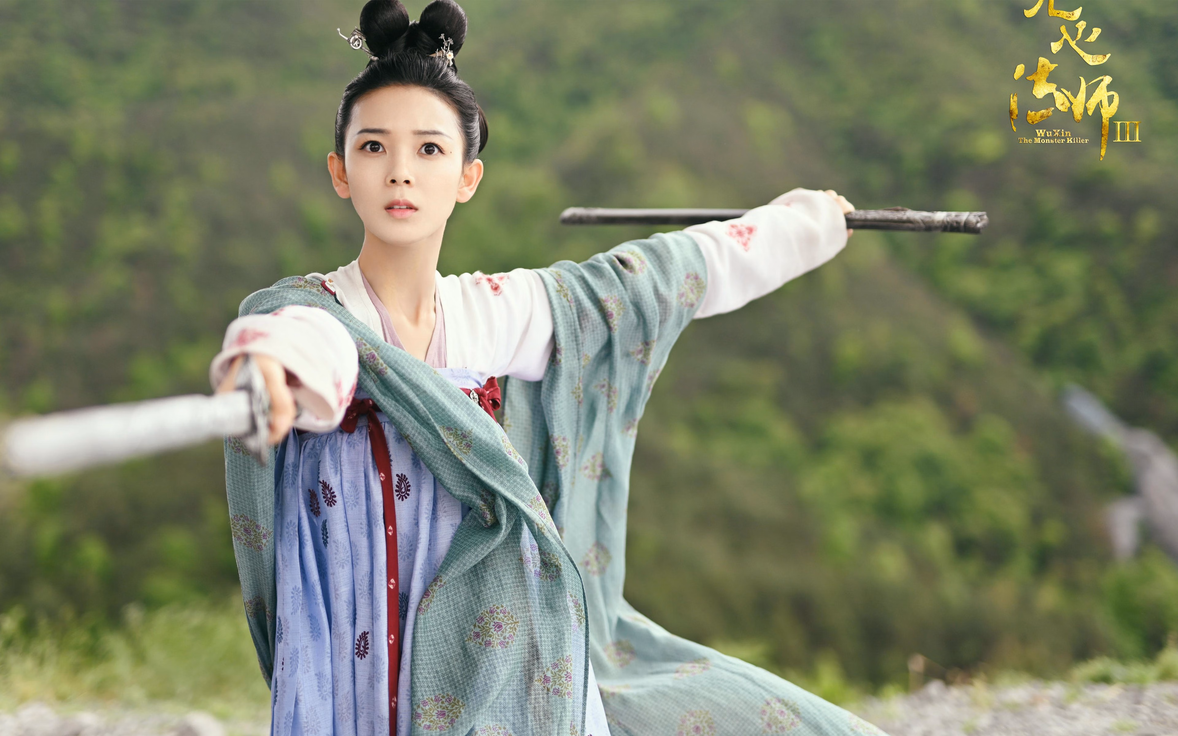 跨洋对决,当深圳猎豹撕碎达拉斯独行侠