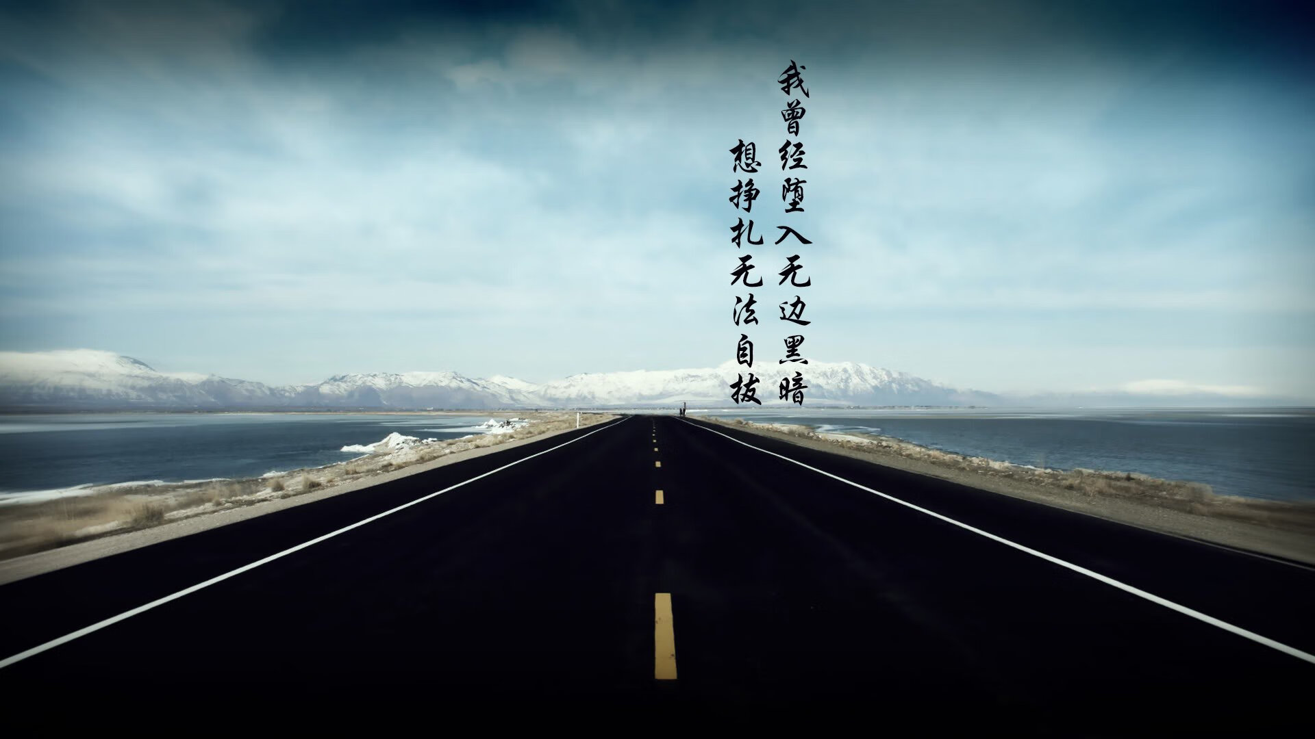 防守艺术的统治与终局之志，当德里赫特用数据定义现代中卫，波兰用加时诠释不屈