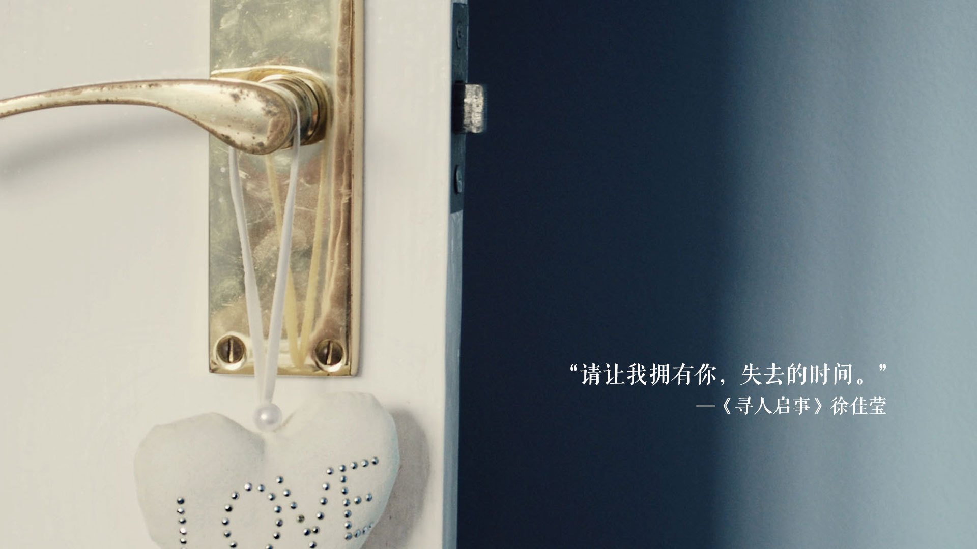 封神!切特暴雨三分破长城,浙江绝境逆转现光芒