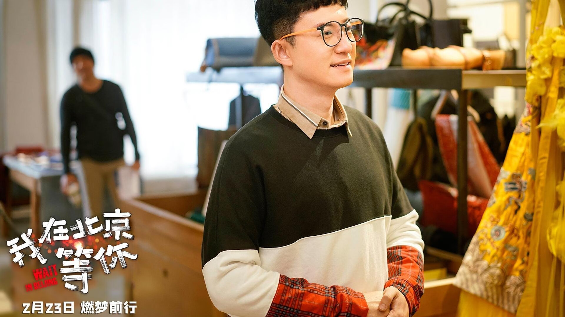 黑色三分钟！活塞五虎窒息防守打崩骑士，东部决赛关键战一波流定乾坤