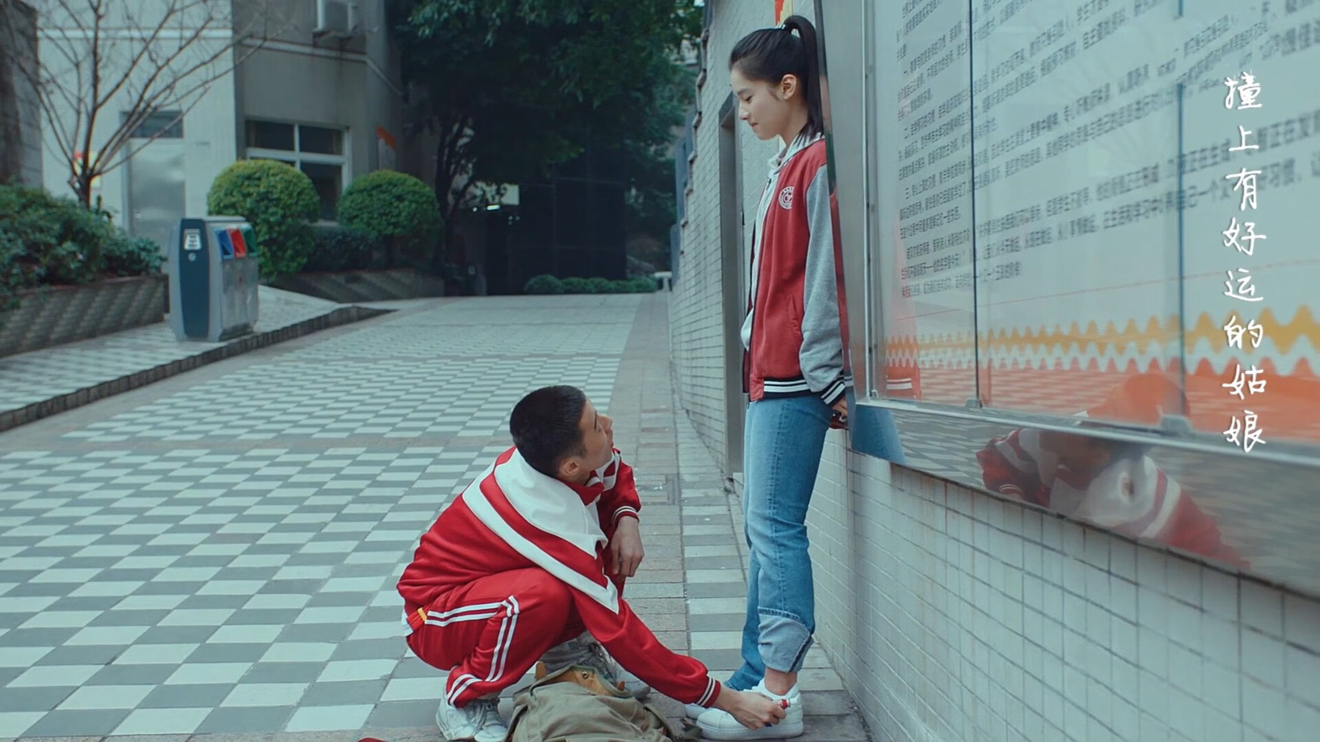 绿茵奇谭,内马尔单骑救主,皇家社会借刀横扫三狮军团