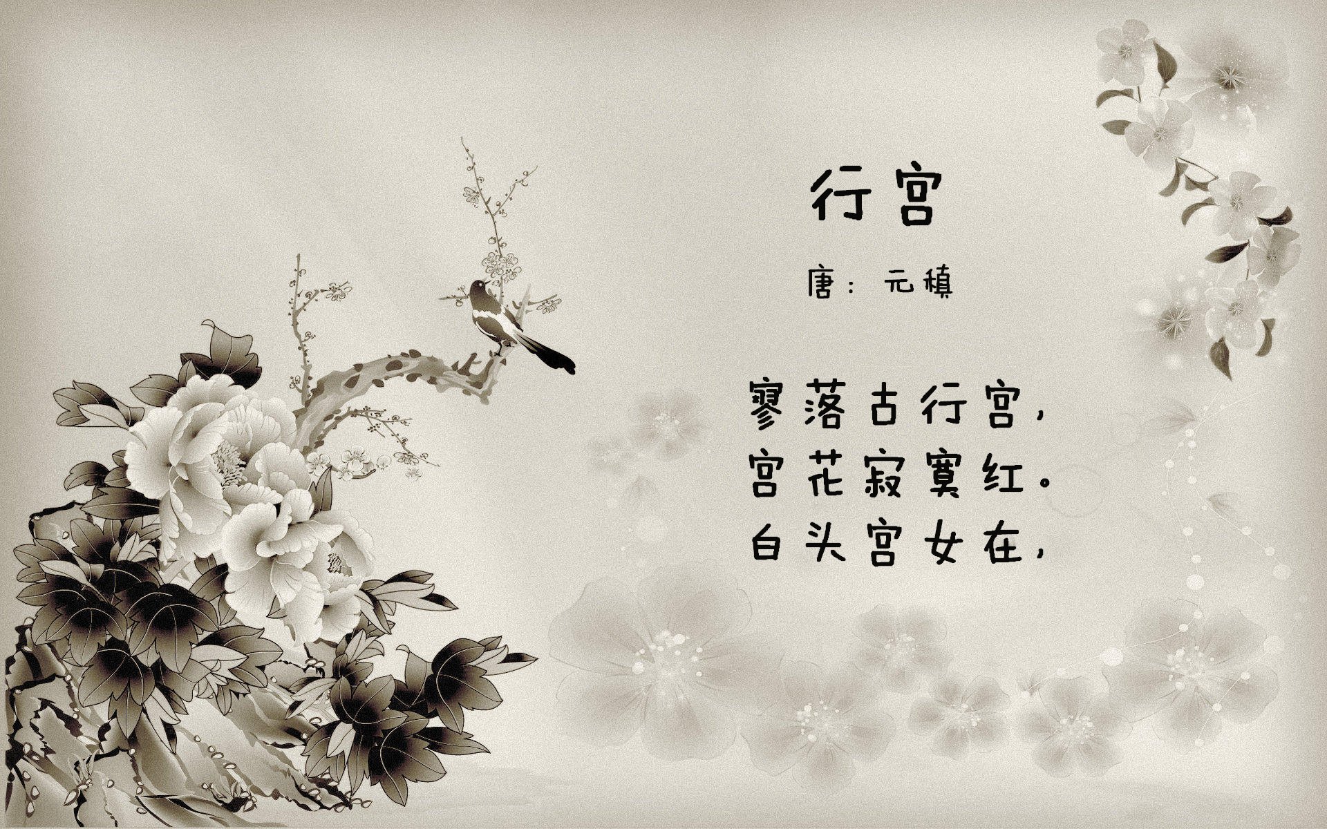 加时赛第93分钟,吉鲁凌空斩破苍穹,罗马尼亚用一场史诗级绝杀,为2026世界杯A组写下最疯狂注脚