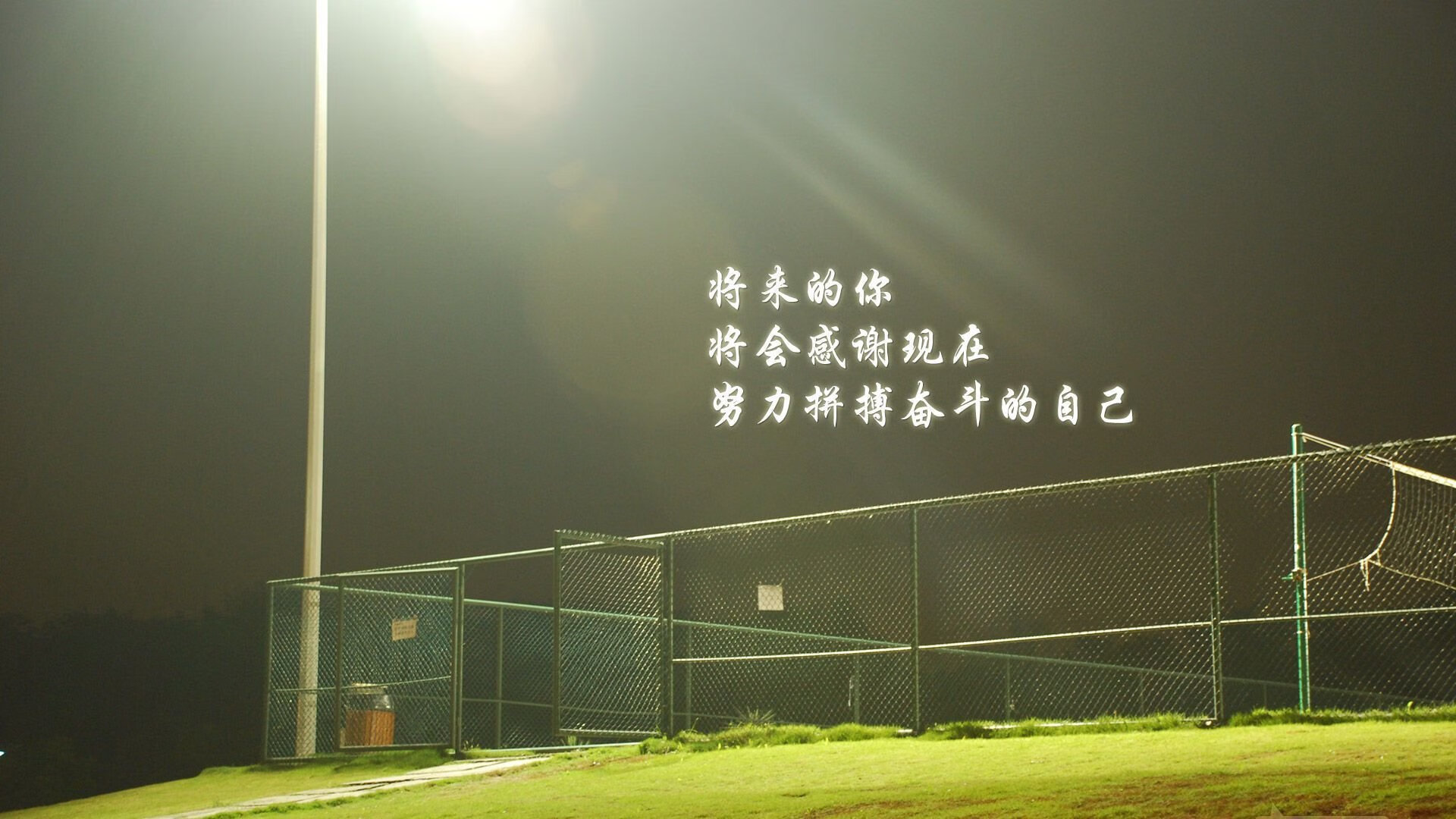 冰与火之歌,2026世界杯F组,冰岛力克泰国,莱万多夫斯基的孤胆英雄夜