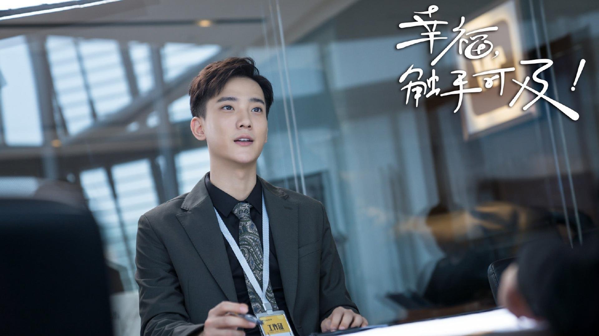 一秒钟的轮回,当2026年的幽灵重演历史,比利时的刀锋刺穿德意志的永恒之痛