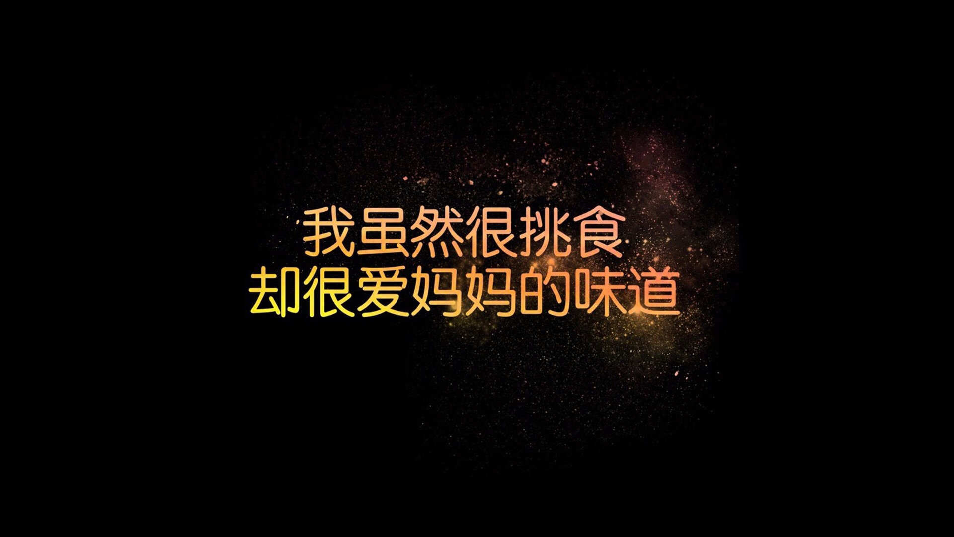 爱游戏在线-曼谷之夜,当热带风暴撞上阿尔卑斯坚冰,魔笛奏响绝杀挽歌